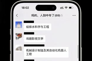 华体会娱乐体育全